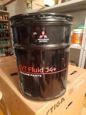 Масло вариаторное на митсубиси