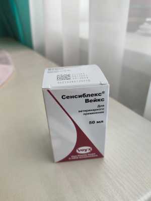 Сенсиблекс Вейкс