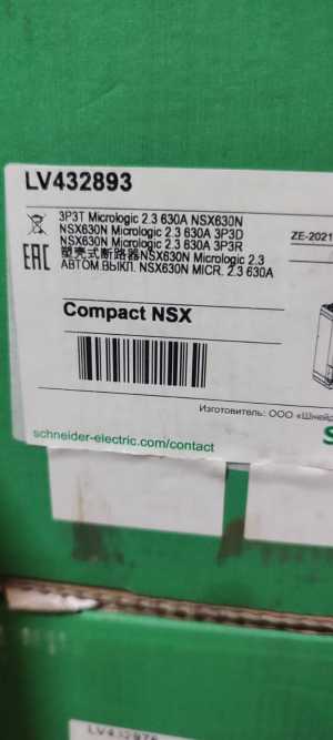 Schneider Electric Compact NSX630N