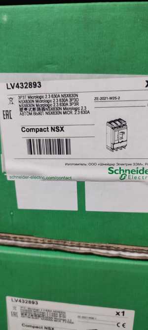 Schneider Electric Compact NSX630N