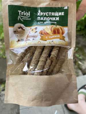 Палочки тыквы