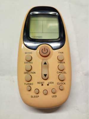 "ПДУ" пульт управления кондиционером Lessar LZ-kap