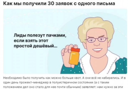 Копирайтер, email-маркетинг, pr, презентации
