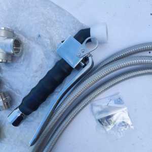 Душирующее устройство klarco