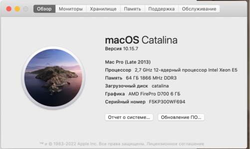 MacPro6,1 12-Core, 64GB RAM, 2xFirePro D700 6GB