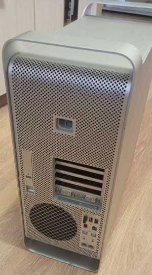 Mac Pro 2,1. 2x3GHz Quard-Core Intel Xeon