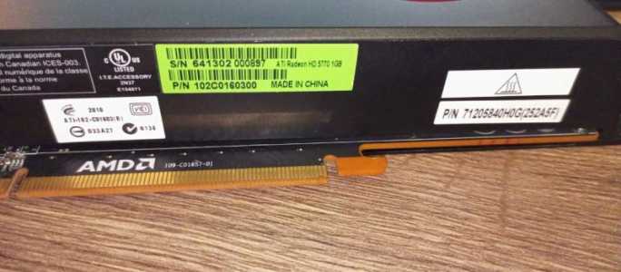 ATI Radeon HD 5770 1GB MacPro Edition