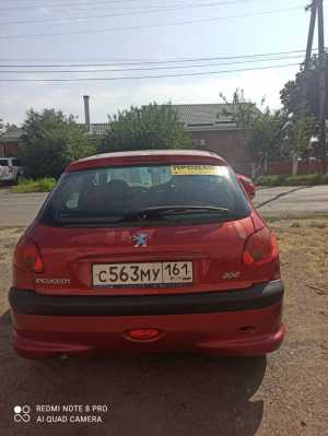 Peugeot 206, 2008