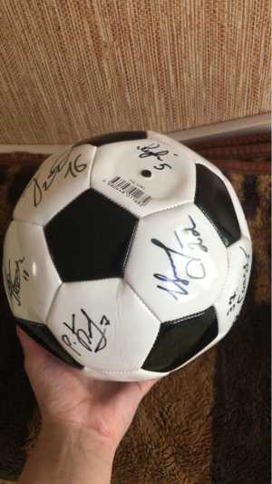 Футбольный мяч с автографами 2017г