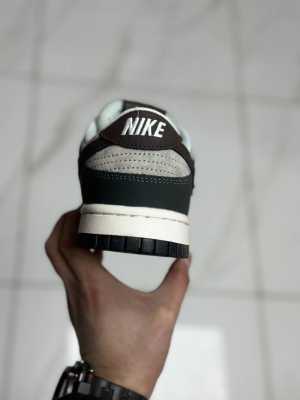 Nike SB Dunk