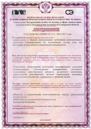 ����������� ����������� �������������� �������� ���