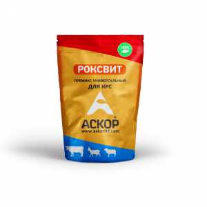 Премикс для ускоренного откорма