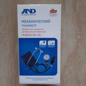 Тонометр механический новый