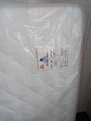 Продам матрас