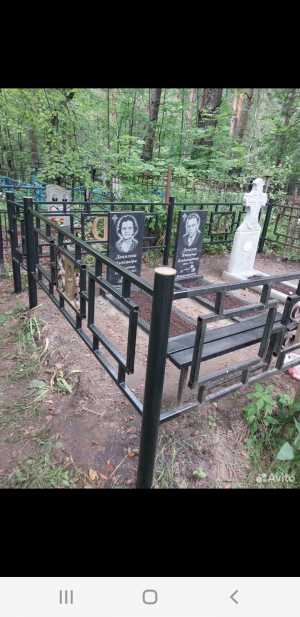 ПОКРАСКА ОГРАД.