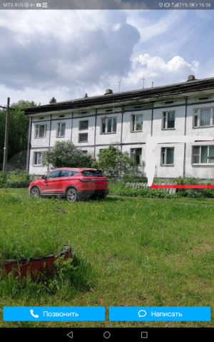 3-к квартира, 60 м2, 2/2 эт.