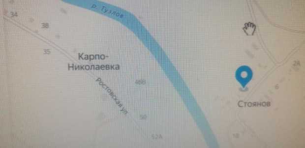 Продаю участок в Ростовской области