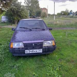  2109, 2001
