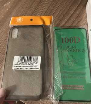 iPhone X