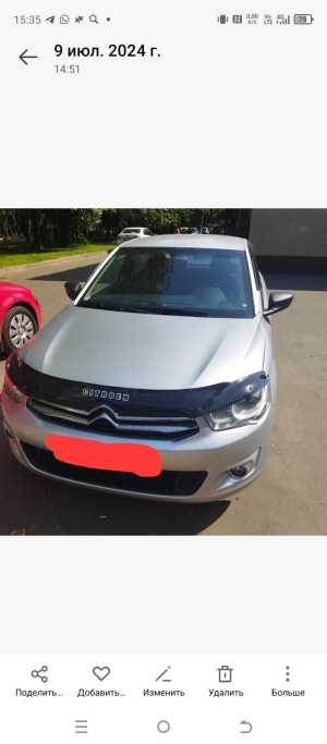 Ситроен Елисей , 2014 года, коробка передач автомат