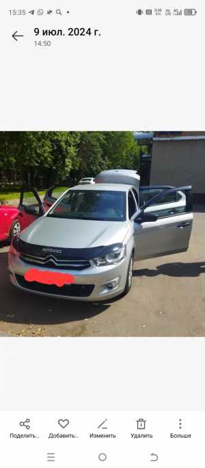 Ситроен Елисей , 2014 года, коробка передач автомат