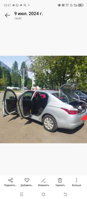Ситроен Елисей , 2014 года, коробка передач автомат