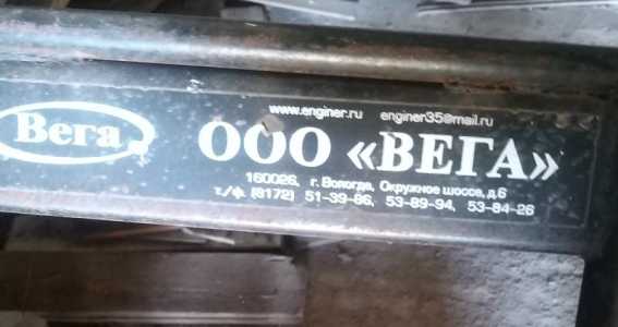 Продам Виброплиты 2штуки