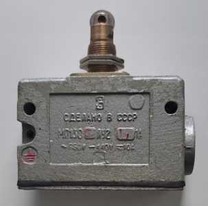 Концевой выключатель МП1305ЛУ2