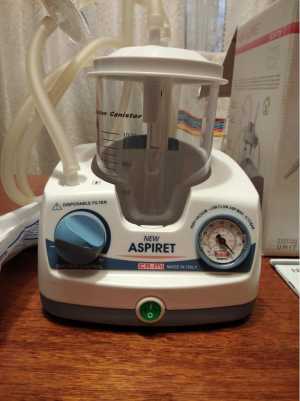 Аспиратор