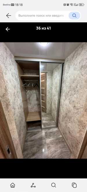 1-к квартира, 26 м2, 1/4 эт.