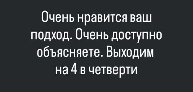Английский язык для школьников