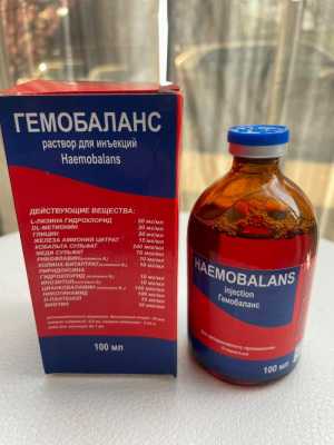 Бады, витамины Гемобаланс
