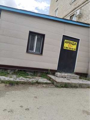 Сдаю помещение в аренду в ЦЕНТРЕ Камень-Рыболова