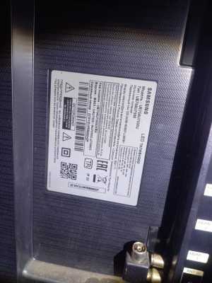 Телевизор smart tv бу