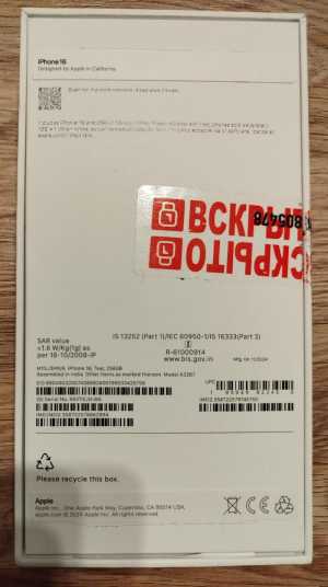 iPhone 16 на запчасти или разблокировку