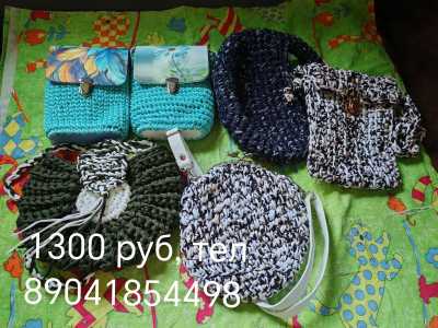 Сумочки из полиэфирного шнура