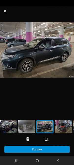 Mitsubishi Outlander, 2018 продаём