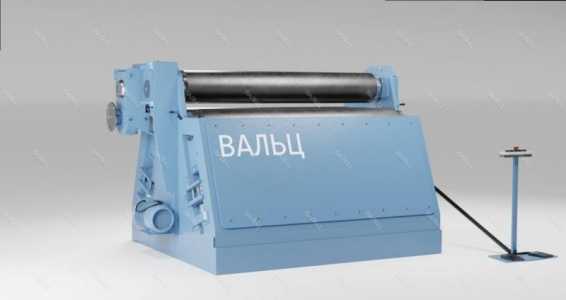 Вальцы с гарантией производителя