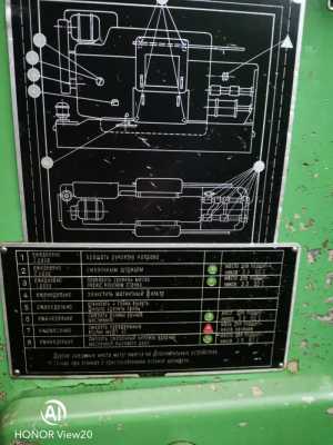 Mitsubishi 50MRB-6