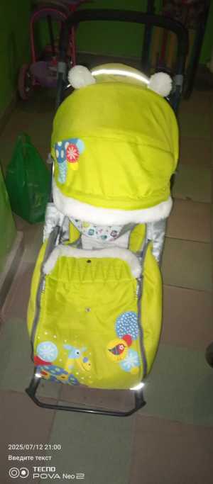 Продам санки