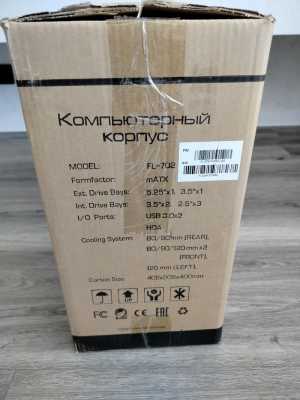 Продам компьютер с монитором