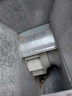 Вентилятор