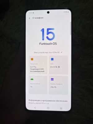 Смартфон Vivo V29 e