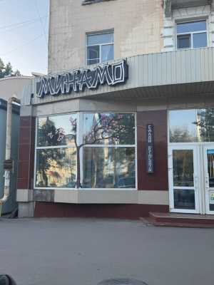 Сдам в аренду помещение в центре Луганска