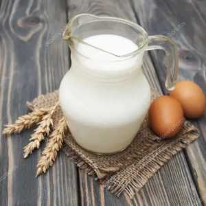 Продаю козье молоко