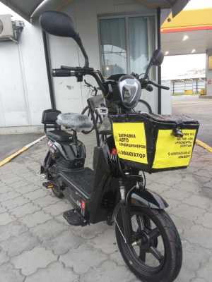 Электровелосипед