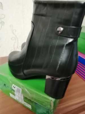 Продажа