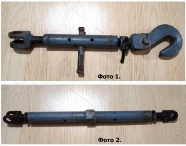 Талрепы закрытые из СССР.