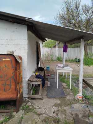 Продам дом