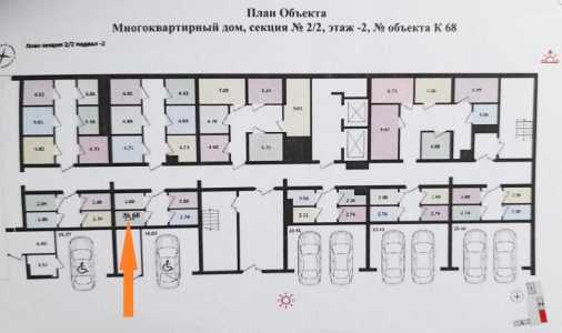 1-к квартира, 42 м2, 16/17 эт.